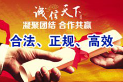未签署的网络借贷合同效力如何？